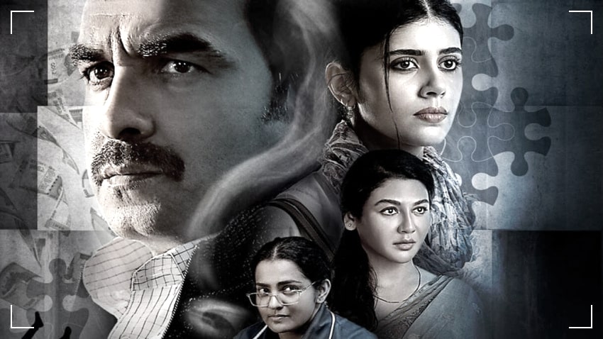 Kadak Singh’s movie review Pankaj Tripathi l